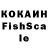 A-PVP СК КРИС Konush NMJ