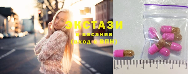 винт Алексеевка