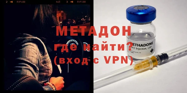 винт Алексеевка