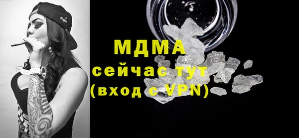 прущая мука Алексин