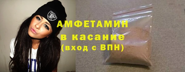 прущая мука Алексин