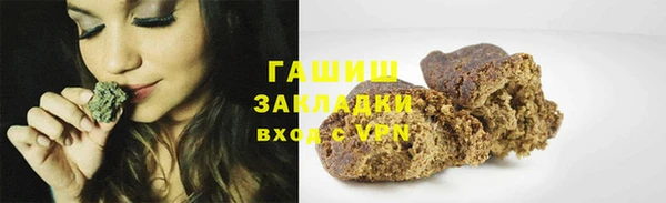 ALPHA-PVP Алзамай