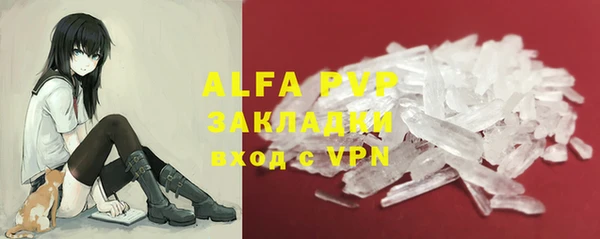 винт Алексеевка
