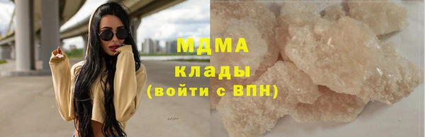 винт Алексеевка