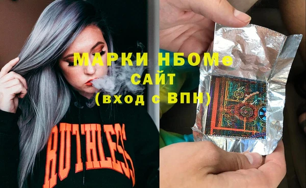 винт Алексеевка