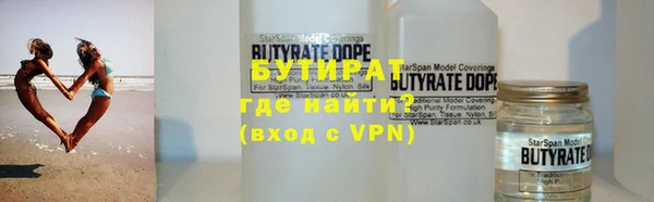 ALPHA-PVP Алзамай