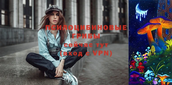 ALPHA-PVP Алзамай