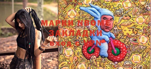 прущая мука Алексин