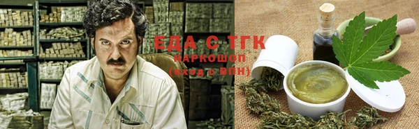 ALPHA-PVP Алзамай