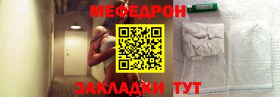 мескалин Среднеуральск