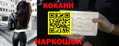 мескалин Среднеуральск