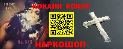 мескалин Среднеуральск