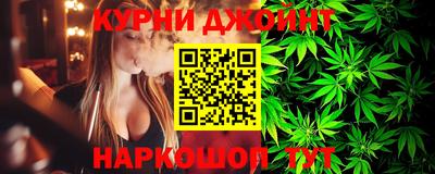 винт Ставрополь
