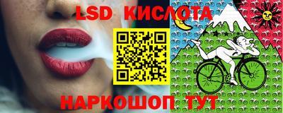 мескалин Среднеуральск