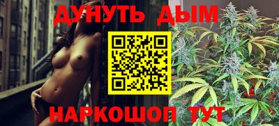 мескалин Среднеуральск