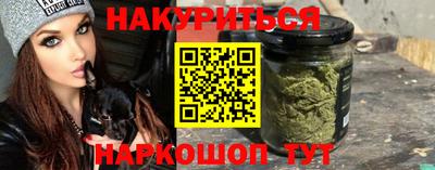 мескалин Среднеуральск