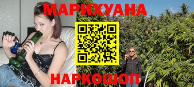 винт Ставрополь