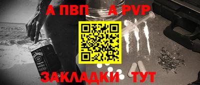 мескалин Среднеуральск