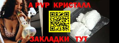 мескалин Среднеуральск