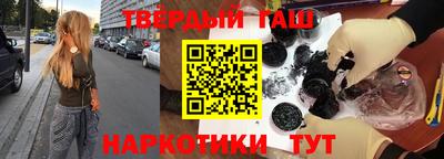 мескалин Среднеуральск