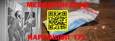 мескалин Среднеуральск