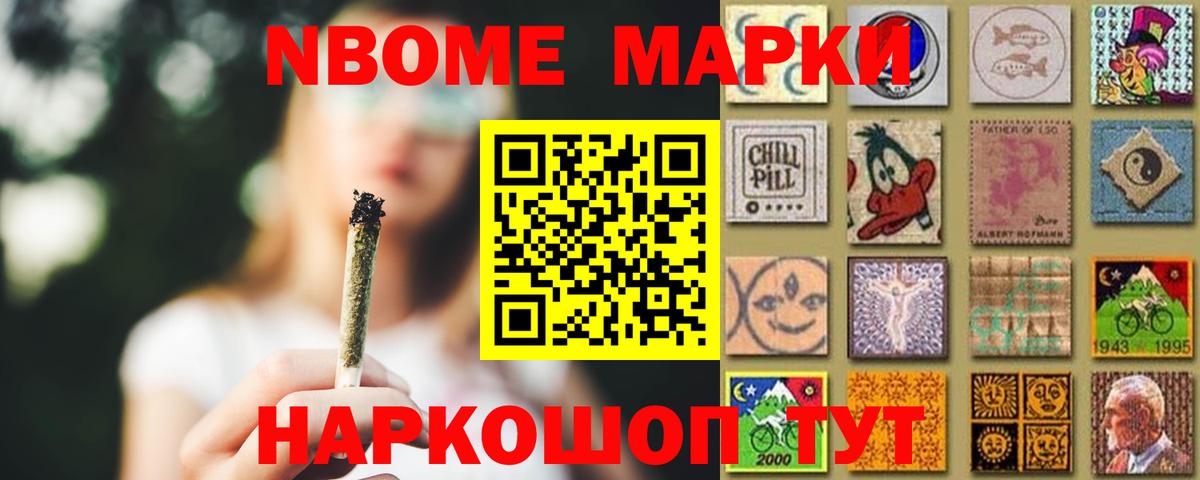 Арсеньев  Лсд 25 экстази ecstasy  ЛСД экстази ecstasy  hydra сайт  Вход с VPN 
