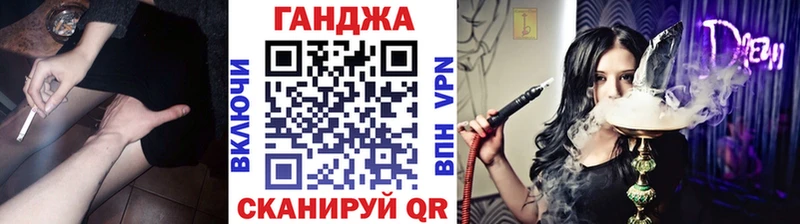где купить наркотик  Арсеньев  маркетплейс Telegram  Бошки марихуана планчик 